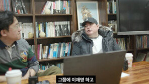 유동규 “정진상·김용과 이재명 ‘주군’으로 모시기로 결의”