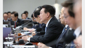 尹 “금융·통신 공정 경쟁 보장 않으면 서민에게 피해 돌아가”