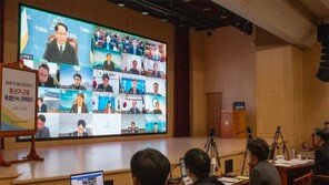 한우-홍어 접대에 현금 매수까지… 농-수협 조합장 선거 과열 