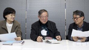 “은유-상징의 미학으로 팬데믹 극복 노력… 아름답고 처절”