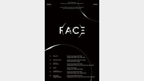 BTS 지민, 첫 솔로 타이틀곡은 ‘라이크 크레이지’…RM도 앨범 참여