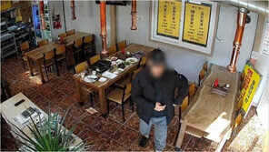 삼겹살 먹튀男, 노부부 식당 다시 찾아와…“부모님과 사과하더라”