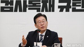 與 “李, 재판관 돼 무죄 떠들어” vs 野 “의연하고 단호하게 표결”
