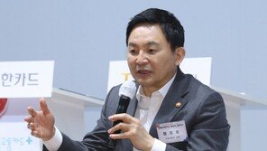 원희룡 “출근도장만 찍는 팀반장…일 안하는 가짜 근로자 퇴출”