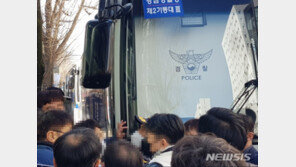 與 “北 지령받고 파업…노조 탈 쓴 간첩단인가” 민노총 직격