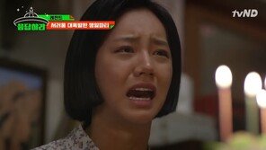 “왜 K장녀만…진짜 서러운 건 삼남매 중 둘째” 하소연 갑론을박