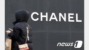 샤넬, ‘클래식 백’ 가격 또 한 번 오른다…다음달 주요 제품 가격 인상
