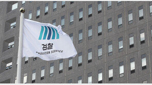 ‘SAT 문제·답안지 유출’ 영어강사 징역 4년 판결에…검찰 항소