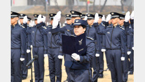 ‘수영 동메달리스트·2대째 공군가족’…공군사관학교 229명 입학