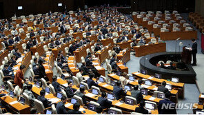 국회 본회의서 與 몫 진실화해위원 부결…與 반발 퇴장