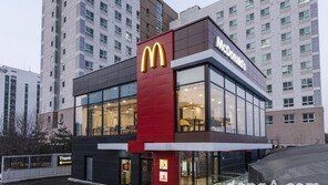 맥도날드, 74석 규모 ‘김포 구래 DT점’ 오픈… “서비스 편의 높인 친환경 매장”