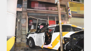 만취 상태로 택시 들이받고 도주한 40대 검거…승객 1명 부상