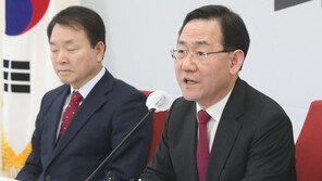 주호영, 檢출신 국수본부장에 “독립적 수사 능력만 보고 골랐길”