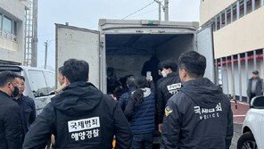제주서 트럭 화물칸 열었더니…불법체류자 11명 우르르