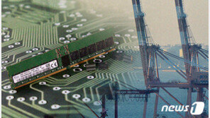 한미일대만 ‘칩4’ 본회의 지난주 첫 개회…활동 본격화