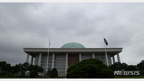 [단독]“못믿을 교수집단이”→“교수들이”… 의원들, 막말 속기록 슬쩍 수정 