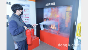 ‘안전에 진심인’ 고려아연, 안전체험교육장 개설… “몸으로 안전을 익힌다”