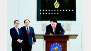 국정원 간 尹 “北도발 무력화 역량 보여달라”