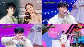 주헌 ‘엠카’ 성공적 새 MC 데뷔…“믿고 보는 방송 만들 것”