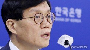 한미 금리 2%p 확대 가능성…원화 약세 커지나