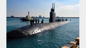 美 LA급 핵잠수함 부산항 입항…대북 경고 관측도