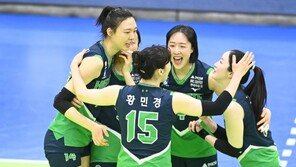 현대건설, 151분 혈투 끝에 5연패 탈출…대한항공, 1위 탈환