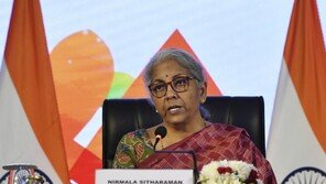 G20 재무장관회의서 공동성명 채택 불발…우크라 전쟁 놓고 충돌