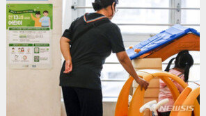 “병원만 늘려선 소용없어…환자 돌볼 의사가 없어”