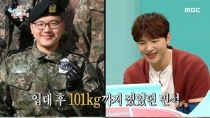 “한달 용돈 500만원” 멜로망스 김민석, 101kg 다이어트 비결 쌈 먹방