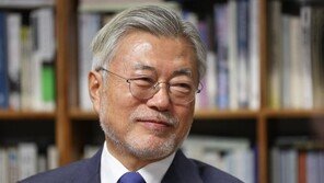 文의 평산마을 책방, 3월 문 연다…“개소식은 소소하게”