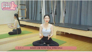 인기 헬스 유튜버 “새오빠가 일가족 3명 살해” 뜻밖의 고백