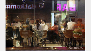 대통령실 “김영란법 ‘식사비 3만원’ 규정 완화 논의”