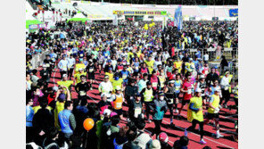 4년만에 열린 밀양아리랑마라톤