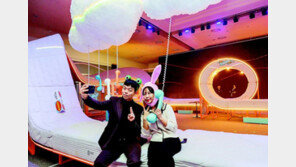 매트리스로 만든 롤러코스터 