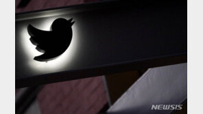 트위터 50명 추가 해고…머스크 인수 후 8번째 감원
