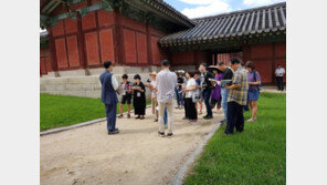 ‘동궐도’속으로 들어가볼까…창경궁 특별관람, 3년 만에 재개