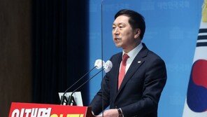 김기현, 부동산 투기 의혹 수사 의뢰에 “어이 없지만 뒤져보라는 것”