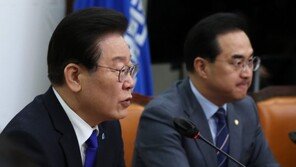 이재명, ‘인구 절벽’에 “대책 오리무중…정부 극복의지 의심”