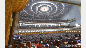 중국 제14기 전인대 대표 2977명…5일 개막 전체회의 참석