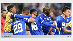 장현수, 남태희 꺾었다…알힐랄, ACL 결승전 진출