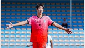 이영준, AFC가 주목한 U20 아시안컵 주목할 선수