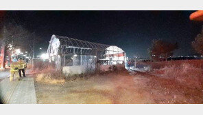 비닐하우스 옆 공터에서 불 40대 숨진 채 발견…사인 조사중