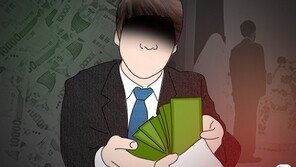 “50만원 선물에 결혼 당일 5만원 축의…액수 적다며 욕 먹었다”