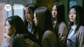 뉴진스 ‘디토’, 스포티파이 2억 스밍 돌파…자체 최단