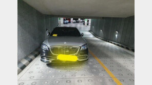 “과태료 내서 화나”… 주차장 입구 막은 외제차 차주