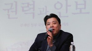 경찰, ‘천공’ 소환 일정 조율 중…경호처서 CCTV 받기로