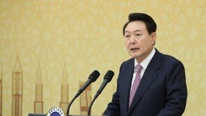 尹, 정순신 낙마에 “교육부, 학폭 근절 대책 보고하라”