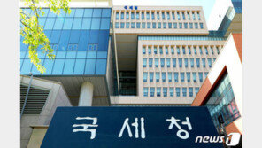 법인세 납부 내달 31일까지…수출 중소기업 등은 3개월 연장