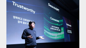 네이버, 7월 새 초대규모AI 공개… “챗GPT 보다 한국어 6500배 공부”