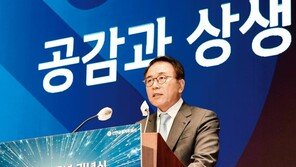 신한금융, ‘금융보국(金融報國)’ 정신 잇는 상생 프로젝트